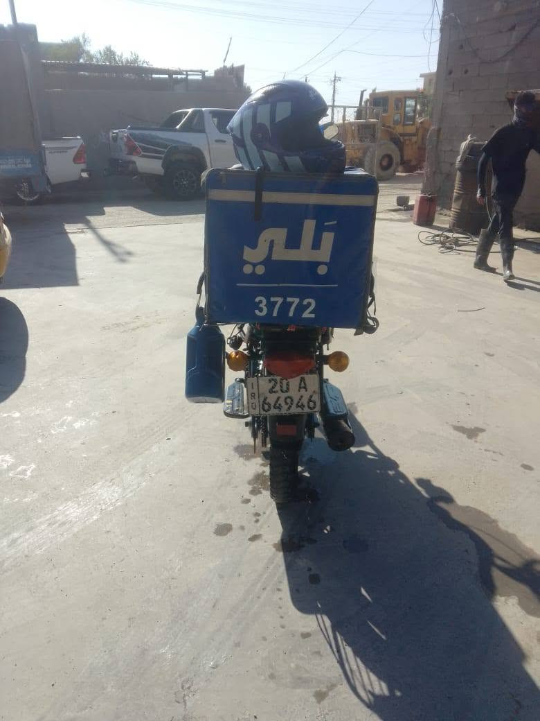 سلام عليكم
بوكسر للبيع موديل 20   دراجه خير من الله اي نقص ما بيه

لا تنقيص لا تبخير تحويل مباشر رقم دياله مشروع وطني

سعر 1500 مكان بغداد فلكت حي النصر نتصل اني مكلف بل نشر نتصل عله راعيه ***********
