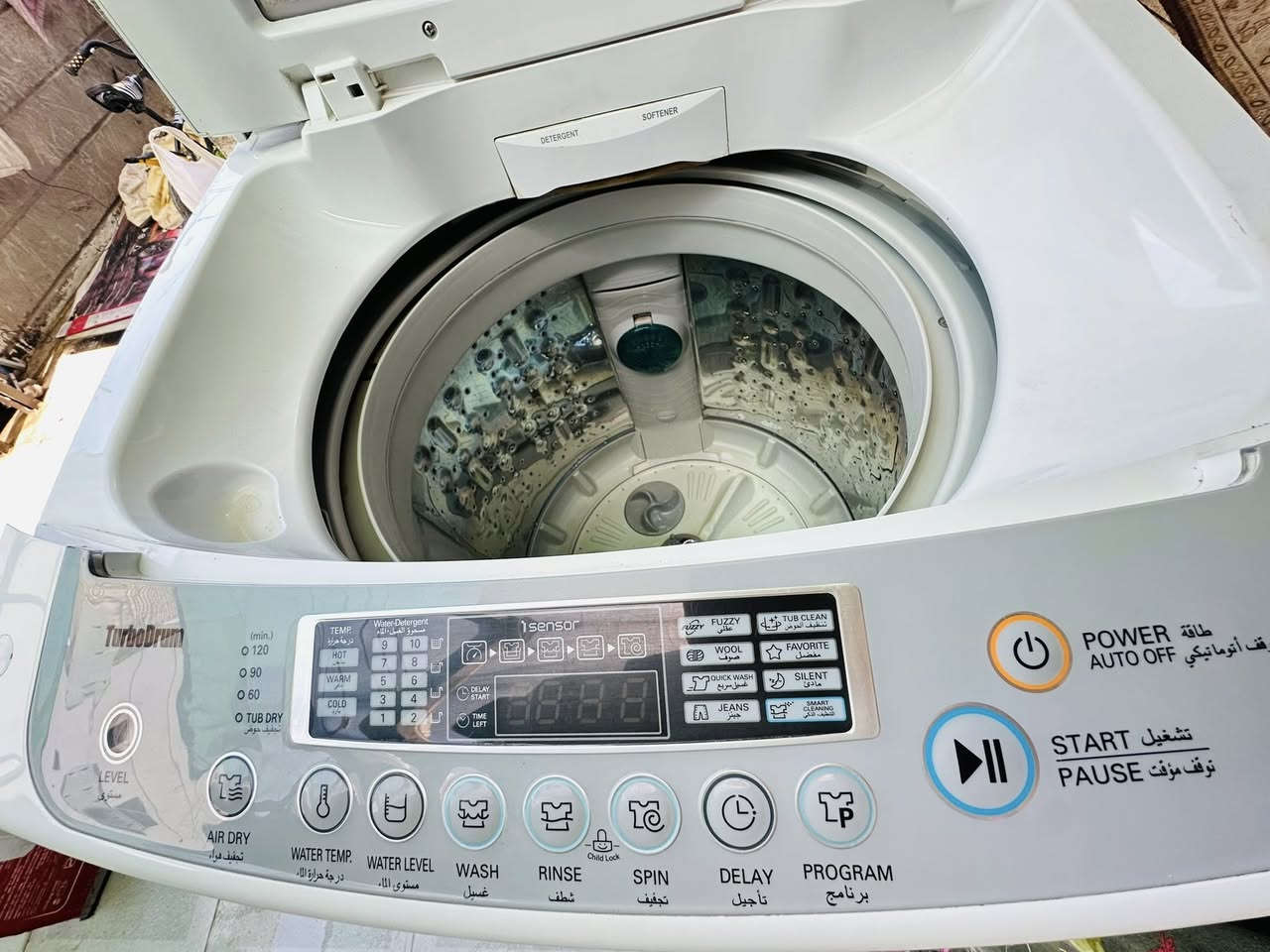 غسـالة LG مستخدمه ٨ اشهر نضيفه نضام غسل وتجفيف سعرها ٣٠٠ وبيها مجال


**إذا كنت صاحب هذا الإعلان وتريد حذفه لأي سبب، رجاءا أرسل رسالة إلى الدعم الفني**