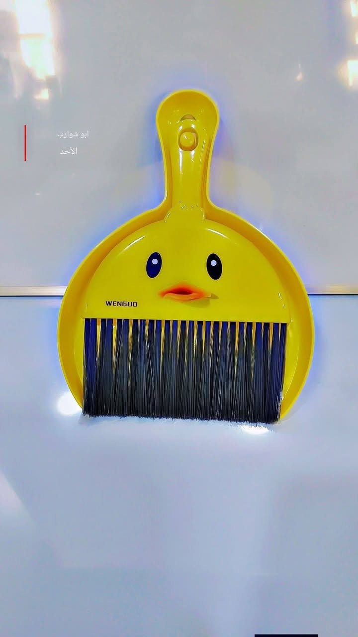 مكرافه+فرجه صغيره سعره 1000
يوجد توصيل جميع المحافظات 
وتساب ***********
