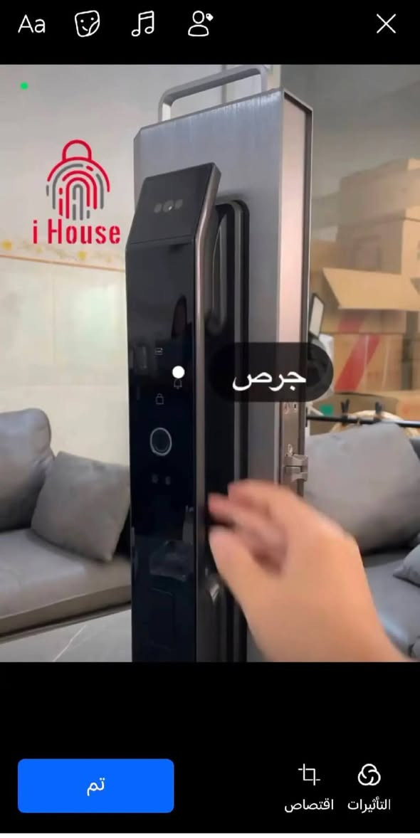 مقبض قفل بمفتاح واحد
افتح المقبض بسرعة
مقبض قفل مزدوج
كاميرا التعرف على الوجه
رأس البصمة
عرض
تمرير البطاقة
مكتب
جرس الباب
قفل بمفتاح واحد
فتحة إمداد طاقة USB
فتحة مفتاح الطوارئ 
متوفر قطعتين  عنوان البصره قبله ومتوفر توصيل جميع محافظات
***********
