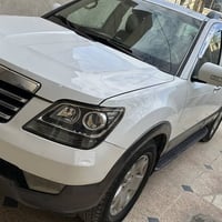 موهافي ٢٠١٣ • خليجي • مكفولة صبغ وتبديل