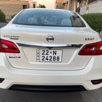 سنترا 25 فول مواصفات سبورت نظيفه مال بيت الله شاهد 137 سياره خير من ال...