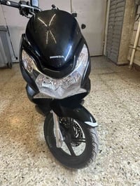 بي سي إكس • ١٥٠ • الغدير