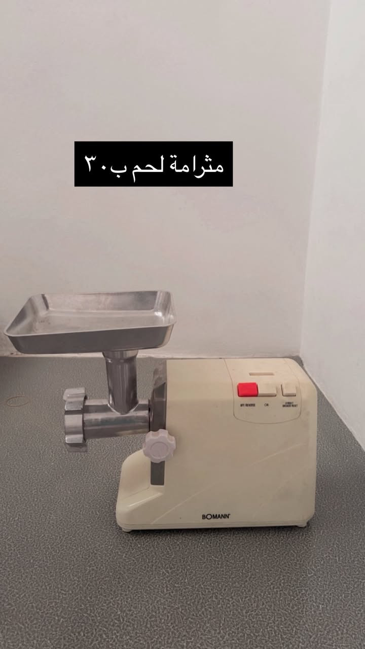 لتواصل ***********
