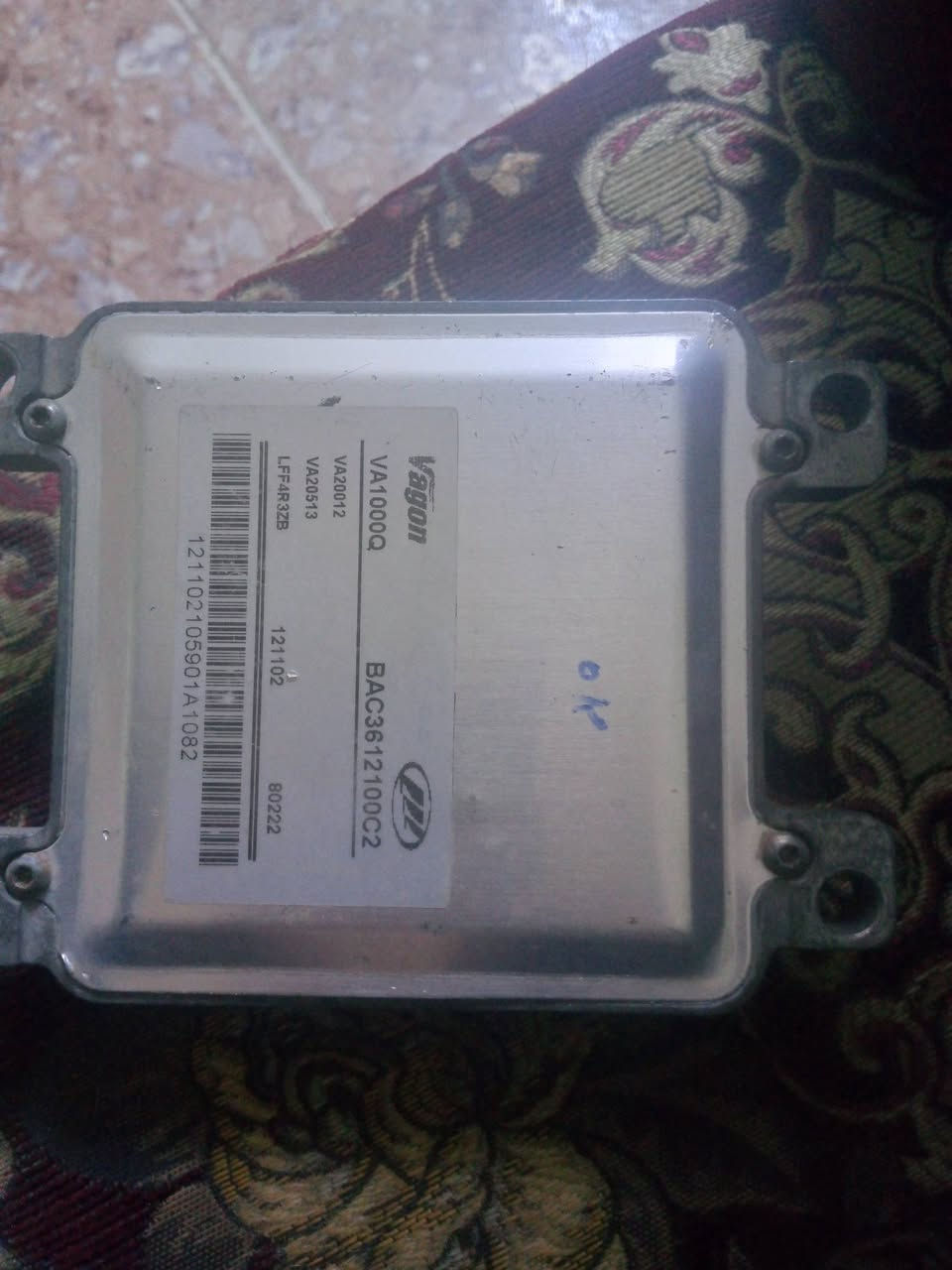 عقل ليفان 620السعر 70شرط الشغل


**إذا كنت صاحب هذا الإعلان وتريد حذفه لأي سبب، رجاءا أرسل رسالة إلى الدعم الفني**