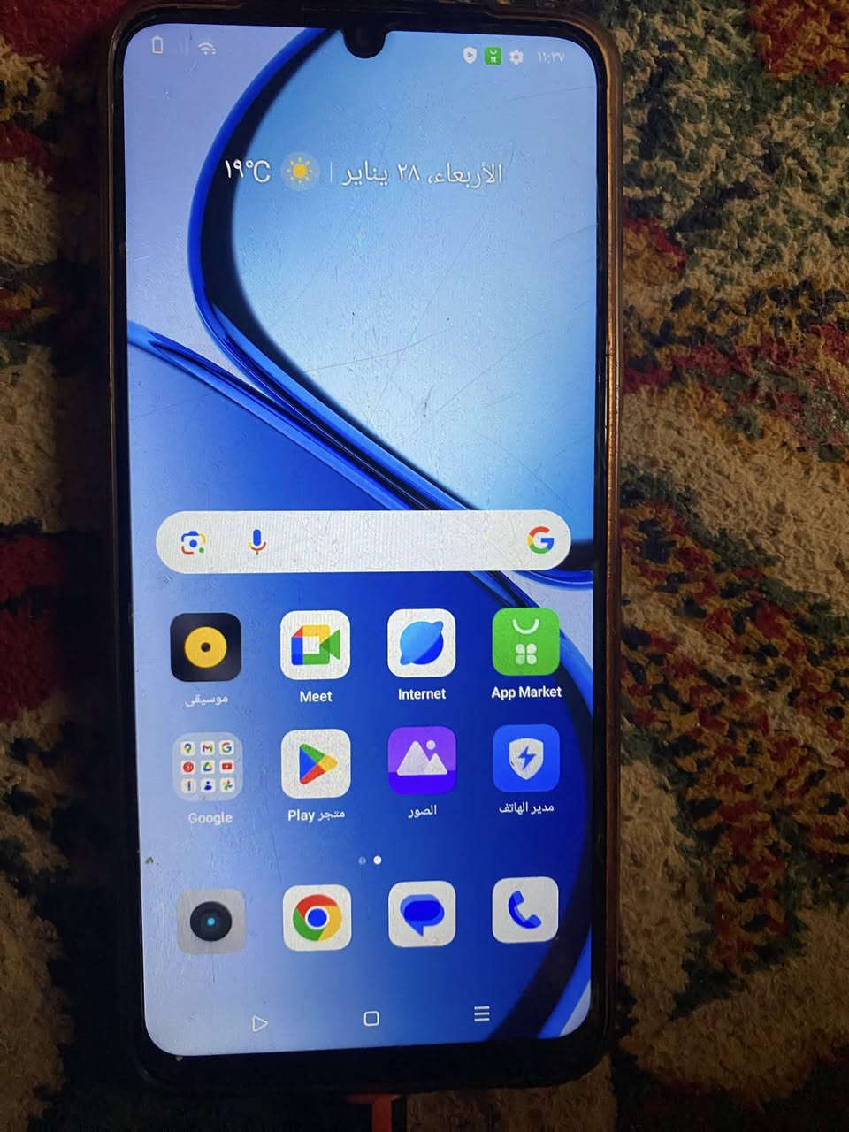 للبيع ب ٥٥ قفل 🔒 اسكان صناعي


**إذا كنت صاحب هذا الإعلان وتريد حذفه لأي سبب، رجاءا أرسل رسالة إلى الدعم الفني**