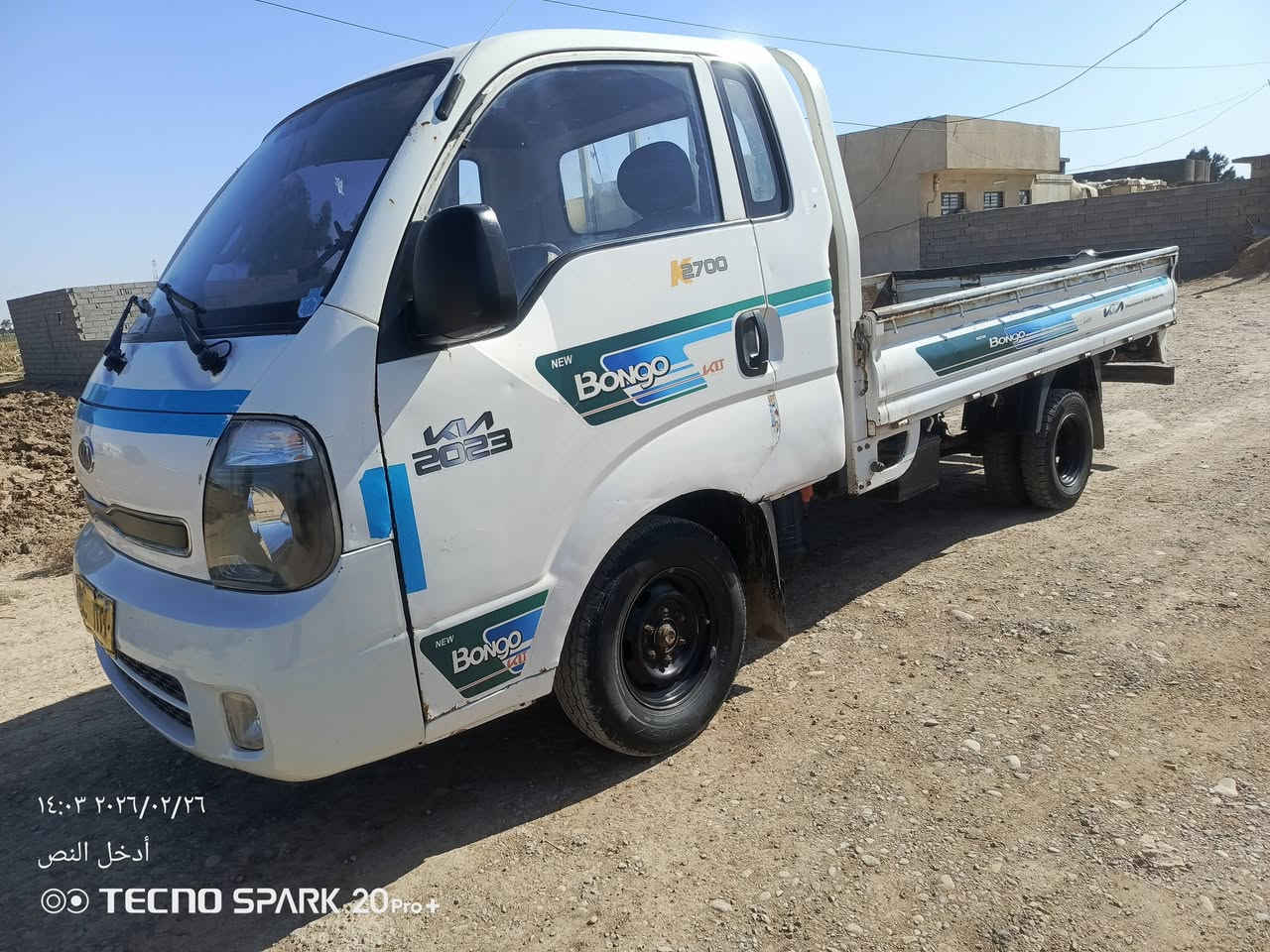 السلام عليكم كيا حمل 2013
سياره جاهزه حداديه تخم تاير جديد
السياره رقم اصفر
كهرربائيات شغاله تبريد تتفئه شغاله
مكاني بغداد
السعر 65 وبيها مجال
هــ ***********
