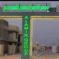 قطعة أرض • زراعي • ١٠٠م