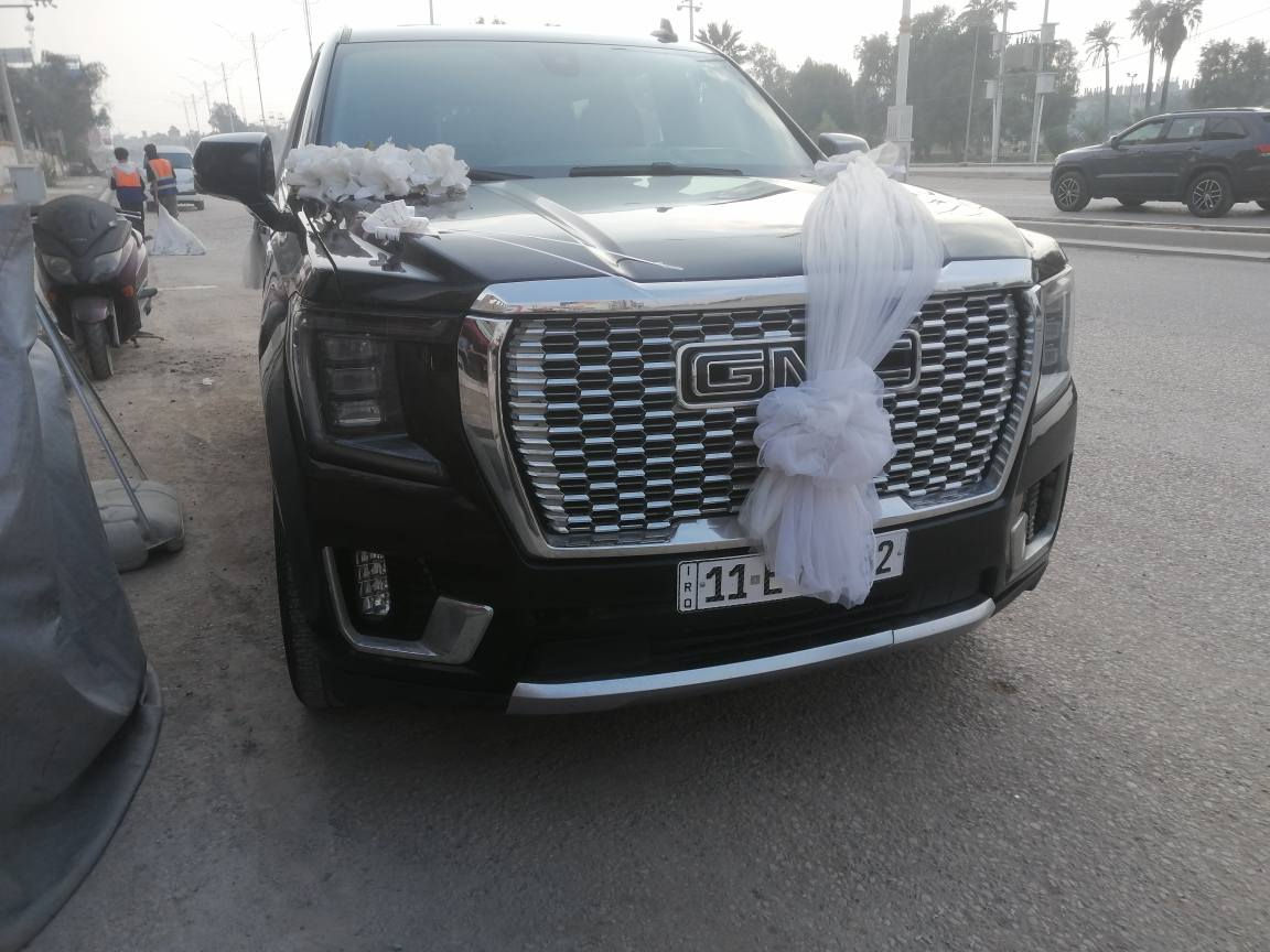 ‎للحةز. ***********‎ عمارة, ميسان
