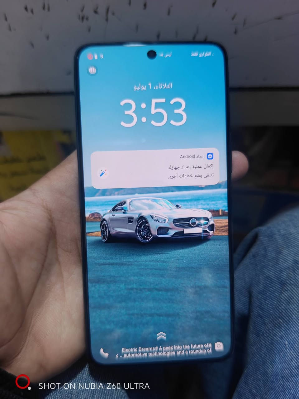 السلام عليكم
Vivo V50
الذاكرة 256
العشوائية 12+12
المعالج سناب دراغون 7 جين 3
استخدام قليل 
الجهاز نظيف 
السعر 425
المكان بغداد مدينة الصدر قطاع 55
***********
