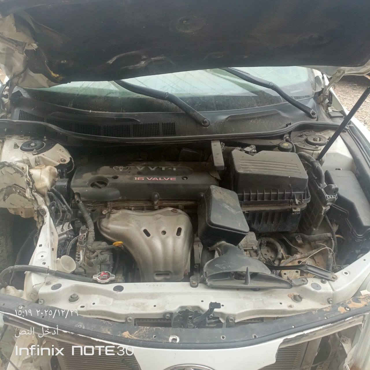 سلام عليكم سياره تعرضت لحادث تباع عله وضعهه موديل ٢٠٠٧ خليجي تحويل  مباشر سابقن مكفوله سعر ٦٠ وبيهه ***********مجال قليل مكانهه فلوجه
