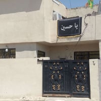 بيت زراعي دور الصحه الثانيه للبيع  100 متر مربع مجاري ومي وكهرباء   ال...