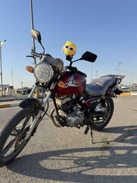 فرخ باندا • أوراق كاملة • الصويرة حي الاسرى