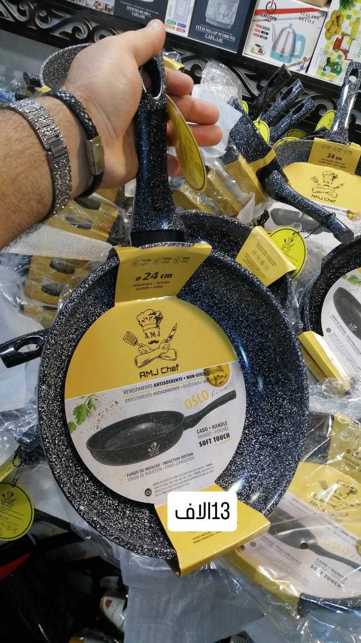 تاريخ 2026/3/31 اسعار تحت كل صوره
على بركه الله وصول الجدر الزيتي ماركه Amj chef

واكيد ضمان سنه ✅
موديل يده جديده بمواصفات عاليه
خالي من المواد المسرطنة كوالتي عالي 💯
قاعده ليزري 
زيتي غير قابل للالتصاق🌸
الجدر زيتي
 ماركه Amj chef
✅ماسك يده  حراري
✔️ زيتي داخل خارج ضمان سنه ضد الالتصاق
🌸 قاعده ليزري 
📌 يده جانبيه سليكون
*الجدر 20--24-26-28-32

*طاوه تبسي قياس (24-28-32)

*كوالتي عالي 💯 ضمان سنه*
*قاعده ليزري*
*الزيتي درجه اولى داخل خارج -كل القياسات*🌸

....طابت أوقاتكم بكل خير 🤍...   (ضمانه عنوانه سوق الثعالبه الحديث)
من ساعه 10صبح الى ب9بليل (تشكيله كامله كل الموديلات

 تعرفونا تندلونه حتجونه
..مشاركه المنشور حت يوصلكم كلشي جديد 👇👇👇👇
ياالله اللهم صل على محمد وال محمد 🙏❤️💯 👇👇👇
الرااقي ولمختلف ولجديد يم فلس ونص نقدم لكم افضل👇 العروض الترويجية وبانسب الاسعار  🔥😇🔥👇👇👇
ضمانه عنوانه سوق الثعالبه الحديث ركن الفرع الثاني🔥💯

بغداد /الثعالبه/سوق الثعالبه الحديث /ارائكم بتعليق


**إذا كنت صاحب هذا الإعلان وتريد حذفه لأي سبب، رجاءا أرسل رسالة إلى الدعم الفني**