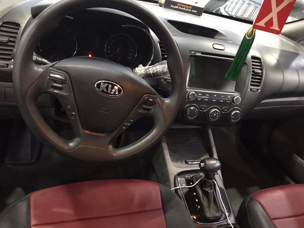 سلام عليكم 
سيراتو خليجي للبيع موديل ١٧ خليجي مقفولة من الصبغ
مري شفط تحكم استيرن محرك ١٦٠٠ دوش
بسمي سنويه نافذه 
السعر ١٤٢ وبيهه مجال بسيط
للاستفسار على الرقم ***********
