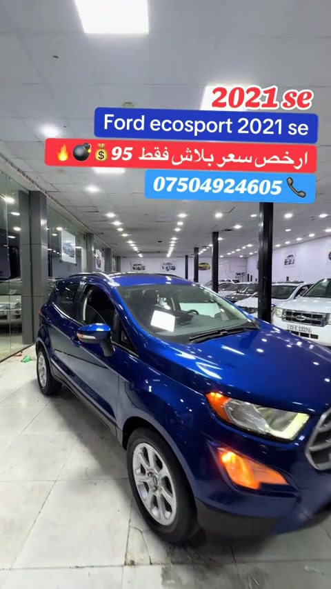 #شعب_الصيني_ماله_حل😂😂😂😂 #erbil_slemani__duhok_halabja_koya #بصرة_موصل_كركوك_نجف_بغداد_حلة_ #شعب_الصيني_ماله_حل😂😂 #بصرة_موصل_شعب_الصيني_ماله_حل😂😂😂😂 


**إذا كنت صاحب هذا الإعلان وتريد حذفه لأي سبب، رجاءا أرسل رسالة إلى الدعم الفني**