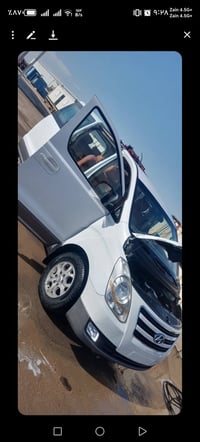 ستاركس البيع مديل 14 كفاله عامه بسمي 07829676086