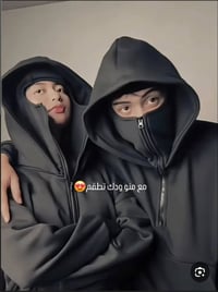 هودي اسود • منتسبي الدفاع والداخلية • توصيل العراق