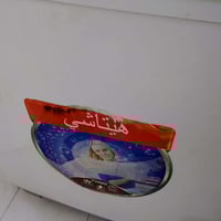 غساله هيتاشي ستخدام قليل 12كيلو لبيع نضيفه كلش رقمي 07722118528