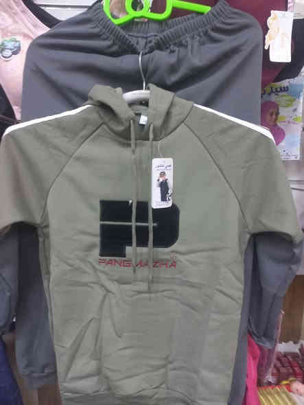 مجمع ريناد للألبسة النسائية والاكسسوارات
📍 سوق السوداني – مقابل جمعية البيت التركي – مجاور صيدلية غصن الصحة
📦 خدمة التوصيل: داخل سبع البور فقط
📞 رقم التواصل: ***********

🛍️ أتراك بناتي محيّر – خامة قديفة ناعمة ✨
💎 خامة ناعمة ولمسة فاخرة تعكس أناقتك
👗 قصّات حديثة وألوان مميزة تناسب كل الأذواق 💖
🔥 الكمية محدودة، لا تفوتي الفرصة قبل نفاد المقاسات!
