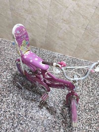 بايسكل • للبيع