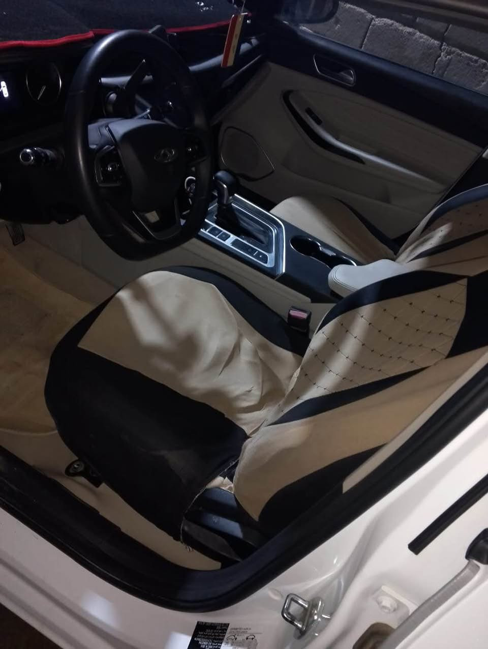 سلام عليكم
للبيع سيارة شيري اريزو 2024
سيارة مكفولة من الحادث سيارة جديدة
تحويل ثاني يوم
السعر $85
العنوان البصرة القبلة
التواصل اتصل على الرقم / ***********
مكلف بلنشر البصرة, العراق
