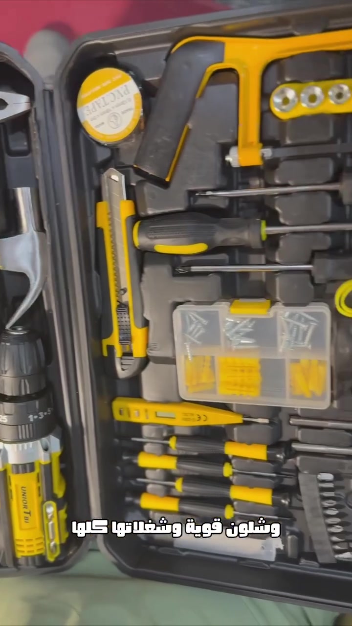 🛠️ حقيبة أدوات متكاملة مع دريل لاسلكي 48V 🔋
تضم بطاريتين + شاحن سريع + لقم ثقب ومفكات وأدوات متعددة، مناسبة للصيانة المنزلية والنجارة والتركيب بكل سهولة ✨
💰 السعر: 40 ألف فقط
#دريل_لاسلكي #عدة_كاملة #معدات_صيانة #أدوات_منزلية #دريل_48V #عروض #تسوق #العراق


**إذا كنت صاحب هذا الإعلان وتريد حذفه لأي سبب، رجاءا أرسل رسالة إلى الدعم الفني**