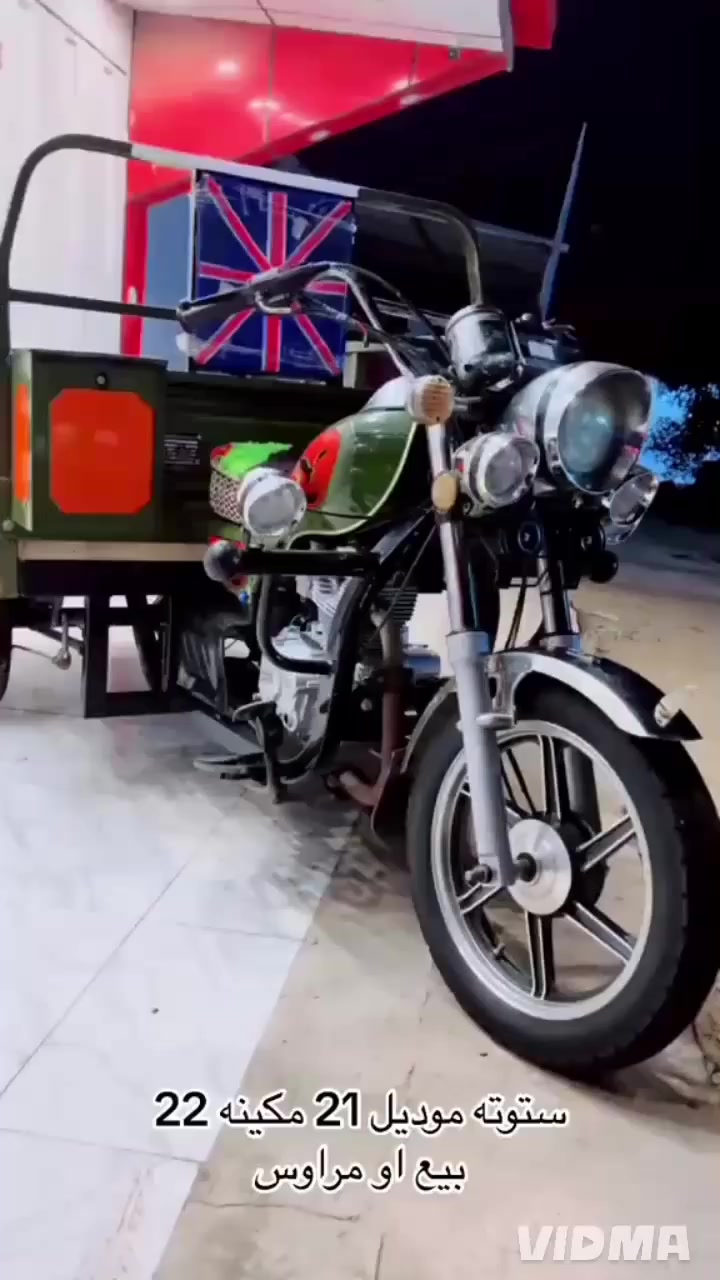 للبيع مديل 21 مكفوله كفاله عامه أوراق اصولي ترهم مرواس اي مديل عادي المكان دوانيه


**إذا كنت صاحب هذا الإعلان وتريد حذفه لأي سبب، رجاءا أرسل رسالة إلى الدعم الفني**