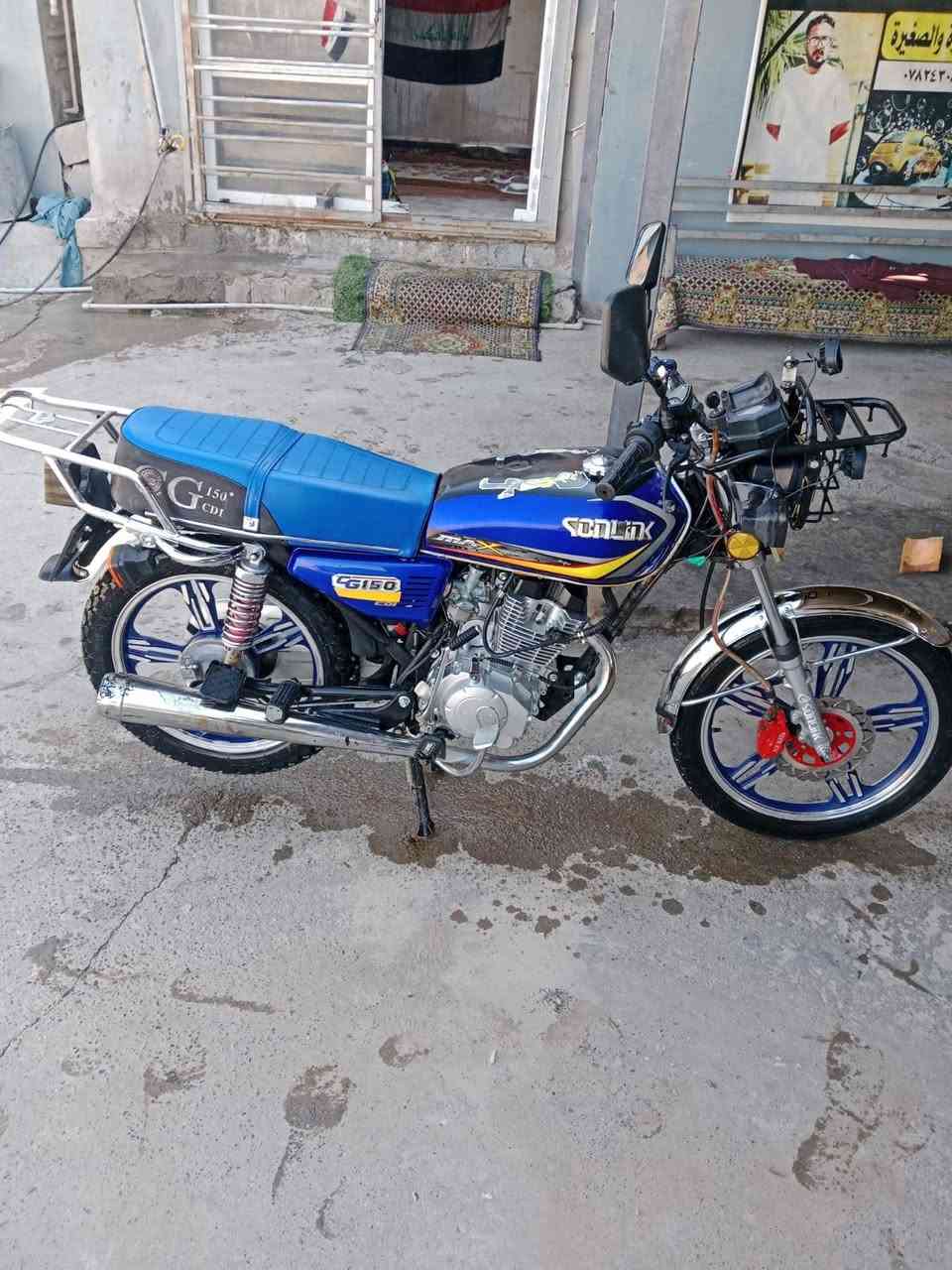 ماطور لبيع موديل 2024 ماطور نظيف السعر 750 وبي مجال الخاص مفتوح


**إذا كنت صاحب هذا الإعلان وتريد حذفه لأي سبب، رجاءا أرسل رسالة إلى الدعم الفني**