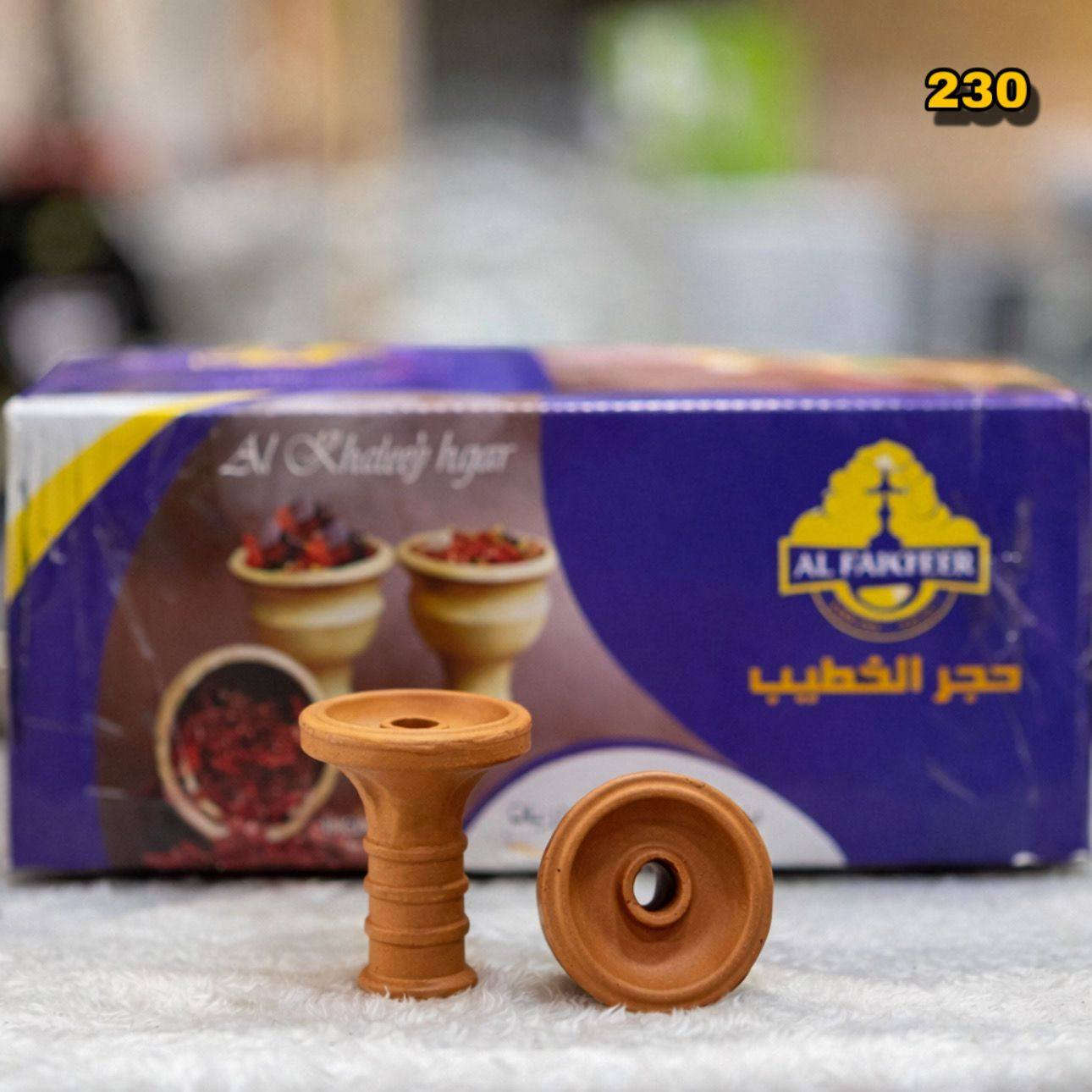 شركة الخطيب الاركيل الماني ومستلزماتها
عرووووض نراكيل
عروض بكارات 
عروض قماجي 
عرووووض شيش
عروض اكسسورات اراكيل 
الاستفسار خاص 
هاتف ***********
