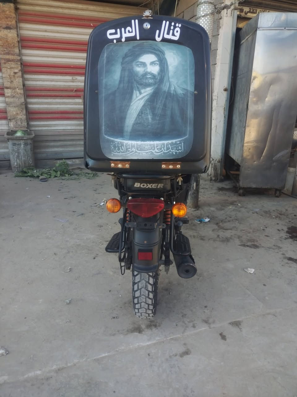 السلام عليكم بوكسر مديل 2023للبيع مرقم بغداد نكليزي باسمي تحويل ثاني يوم مكينه مفتوحه والحمد الله صارلهة سنه ونص لا تنقيص ولا تبخير كهربائيات كله شغاله ومكفوله لايت عالي ناصي اشاير هورن دشبول كله شغال بمليونين ونص وبيهة مجال مكاني بغداد سبع البور شارع الالف مامتواجد خاص ولا فيس هذا رقمي ماعدك رصيد رمش واني اخابرك وبي واتساب 
***********
