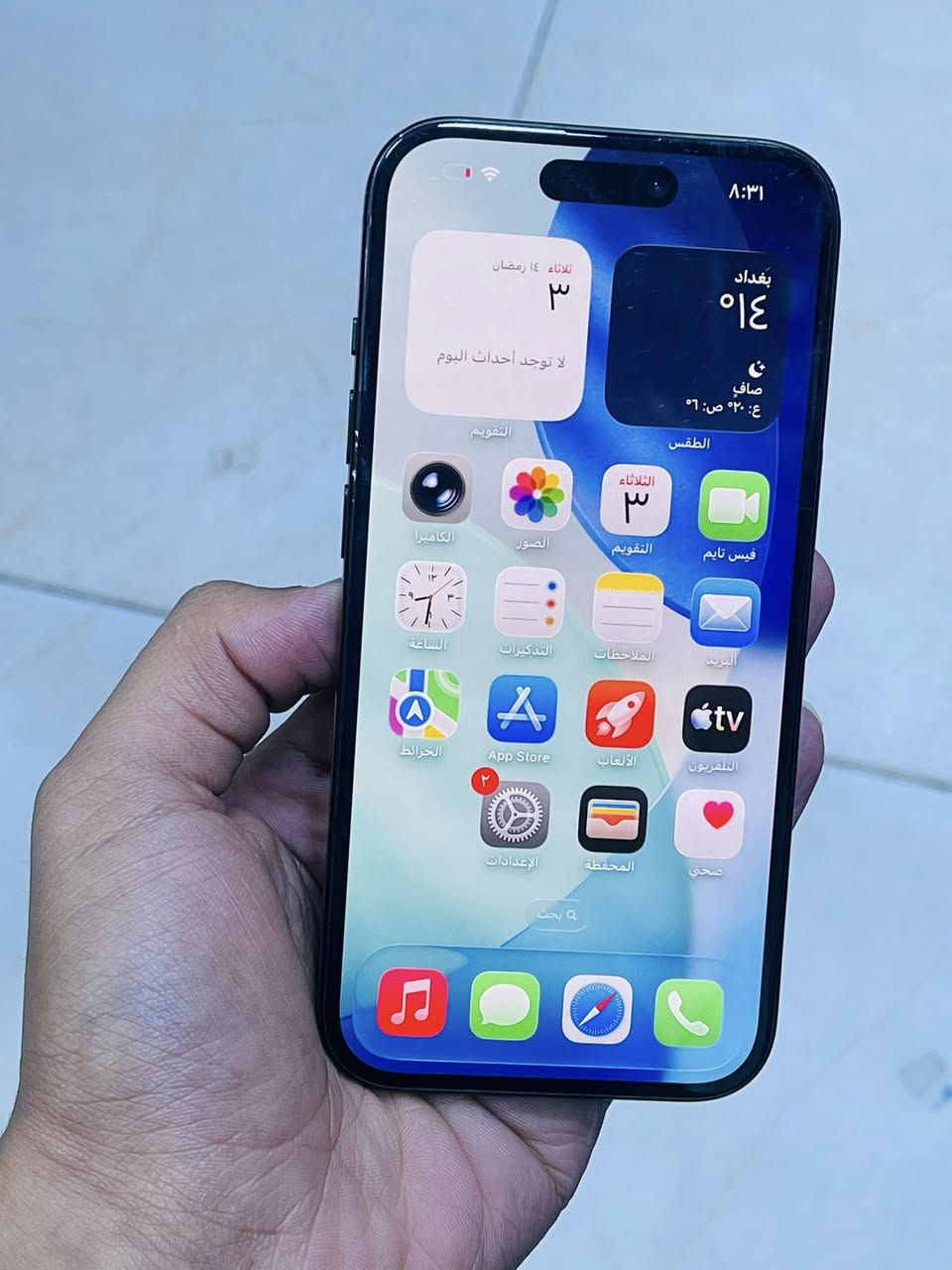 السلام عليكم
ايفون 15 العادي 
ذاكره 128
بطاريه 79
شريحه الكترونيه
كله شغال الجهاز 
ما مفتوح ابد 
السعر 540 قفل 
مكاني غزاليه


**إذا كنت صاحب هذا الإعلان وتريد حذفه لأي سبب، رجاءا أرسل رسالة إلى الدعم الفني**