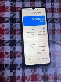 ريلمي C51 • ١٢٨ • نظيف