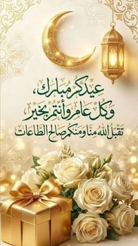 كرسته وعمل صبغ سيارة من تنعيم إلى الأساس والمواد كامله علينا من معجون ...