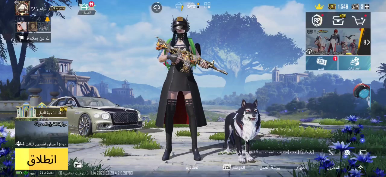 سلام عليكم من رخصت ابو الكروب عندي حساب مفول لبيع مكاني بغداد ***********
