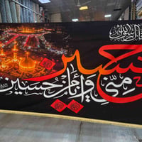 ديكور • منزلي