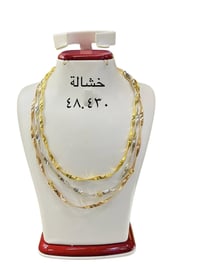 النجف الاشرف • ذهب عيار ٢١ • دزاين ايطالي