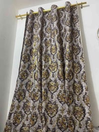 بردات • قطعتين • قرية المختار