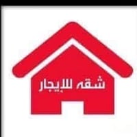 شقة للايجار  العنوان زعفرانيه / الكبيسي / شارع الكهرباء على الشارع مقا...