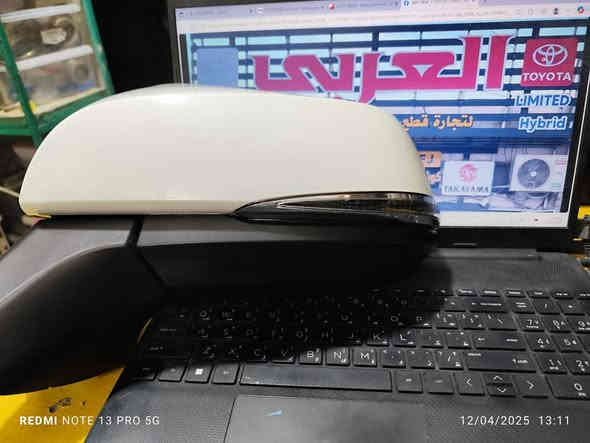 #متوفر
#مراية جانبية اشارة كورلا كروس 22 #7_PIN تجاري
محلات العربي
العنوان: بغداد العلاوي شارع 6
التواصل واتساب بصمة لو رسالة 0790 618 2817

#العربي #ادوات_احتياطية #كورلا #كروس #مرآة #TOYOTA #CROSS
