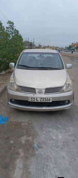 سياره نيسان فيرسا موديل 2009 سياره جاهزه شعرها 60 ورقه بيها مجال الرقم موجود واتساب للاستفسار 
*********** بغداد
