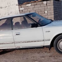 هارتوب • ١٩٩٢ • باسمي