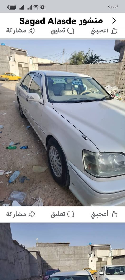 السلام عليكم ورحمة الله وبركاته ملكه صدفي موديل ٢٠٠٠ بيها كصه قماره محرك ٢٥٠٠ وبيها ضربه بالجاملغ الخلفي وتبديل بنيد السيارة حلوه ورقم بصره بإسمي لغايه ٢٩ علما الرقم انكليزي وشوف العين احسن السعر ٨٦ رقم التلفون *********** واتساب ***********
