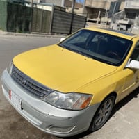 افلون • ٢٠٠٤ • رقم نجف