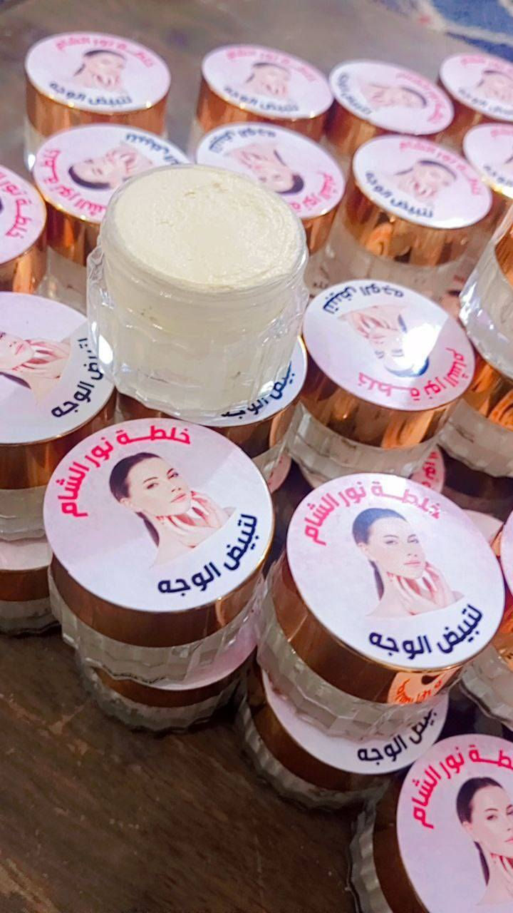 🌷🌷توفرت من جديد🌷🌷
🥰خلطة نور الشام السورية 😍
1 الخلطة والصابونة لتبيض الوجه 
2بتعالج حب الشباب واثار حب الشباب 
3بتعالج المسامات الواسعة بلبشرة 
4بتعالج الخطوط الضاحكة الموجودة بلبشرة 
5بترطب وبتغذي البشرة
6بتعالج الهالات السوداء الداكنة يلي تحت العيون
7بتعالج المسامير والرؤس السوداء لتحت الجلد
8بتعالج البشرة الجافة وبتغذيها
9بتعطي نظارة ونعومة للبشرة 
10بتعالج الاسمرار لحوالي التم 
مصنوعة من الزيوت الطبيعية و الأعشاب الطبيعيه وبدون أي مواد كيميائية 
تاذيلك بشرتك
👍👍مع ضمان الاسترجاع في حال عدم للاستفادة 👍👍 
للطلب خاص او واتس اب ***********
متوفر خدمة توصيل لكافة محافظات العراق 🚗🚗
