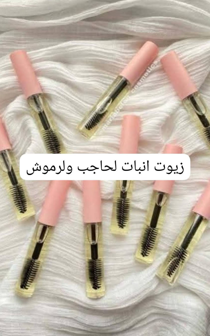 منحف ومسمن وعلاج لشعر وخلطات للوجه جنن كلشي موجود يمنه وتوصيل موجود سارعوو لحجز قبل لعيد بنات


**إذا كنت صاحب هذا الإعلان وتريد حذفه لأي سبب، رجاءا أرسل رسالة إلى الدعم الفني**