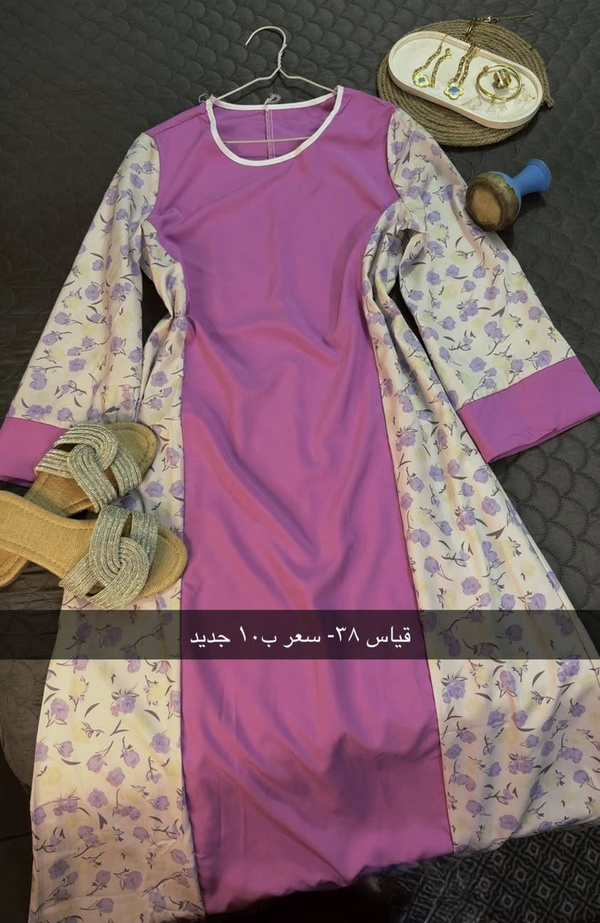 #باله الشموخ 🎀 
تخفيضات علىً القطع الاخيره 
سعر القطعه ب٨ 🙂‍↔️🙃
قطعتين ب١٥ 🥺🥰🔥

✨مخورة رمضان ودراعات متوفر 2026   
✨افخم القطع /قماش إيطالي حرير 🤍
✨قطع جديده 👍🥺🎀
السعر والقياس مكتوبه ع الصوره :-
————————
‌‎توصيل بابل مركز 3,000
اقضيه نواحي 4,000
‌توصيل لجميع المحافظات 5,000
‎العنوان :بابل - حله مركز 
‎للطلب والأستفسار يرجى ارسال رسالة على الخاص

الحجز على الانستا 
👇👇👇👇👇👇👇👇👇👇👇👇
‎رابط الانستا 

https://www.instagram.com/balah_alshumukh?igsh=MXgzNjljdWo2Zmlscg==


**إذا كنت صاحب هذا الإعلان وتريد حذفه لأي سبب، رجاءا أرسل رسالة إلى الدعم الفني**
