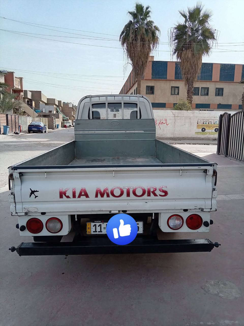 سلام عليكم كيه حمل موديل 2019للبيع سياره مكفوله من شاصي رقم شاصي محرك كير اكسن تدفئه تبريد رقم بغداد انكليزي نفاذ السنويه ل2029 السعر 127وبيها مجال  مكان بغداد الدوره للاستفسار ***********
