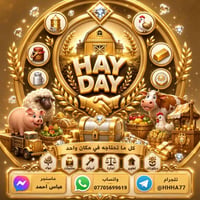سلام وعليكم ورحمة الله وبركاته عروض مميزه وتخفيض تحت السوق💯🤩 متوفره جم...