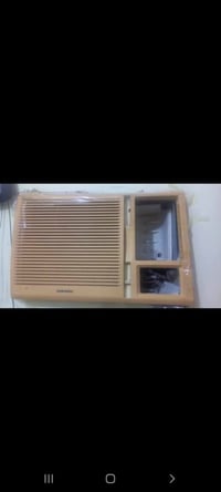 أغراض • مستعجل • تكريت